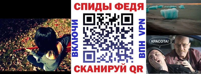АМФ 97% Нижнекамск