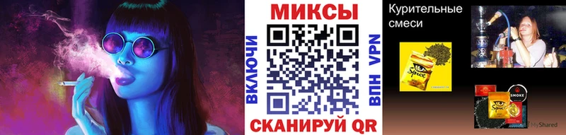 купить наркотик  shop как зайти  Бутират BDO 33%  Нижнекамск 