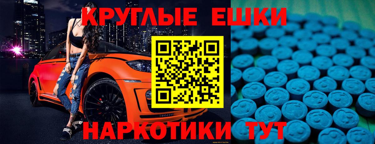 Марихуана Нижнекамск