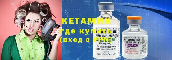 марихуана Аркадак