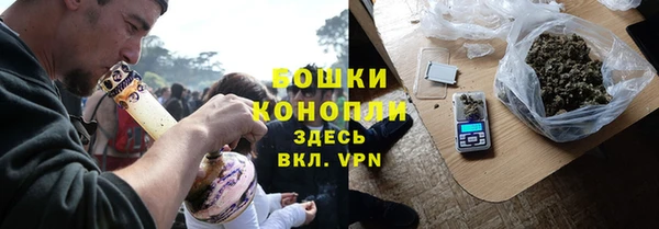 марки lsd Армянск