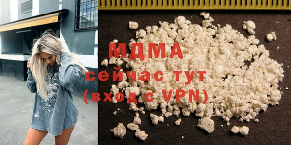 марихуана Аркадак