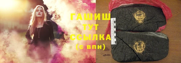 марихуана Аркадак