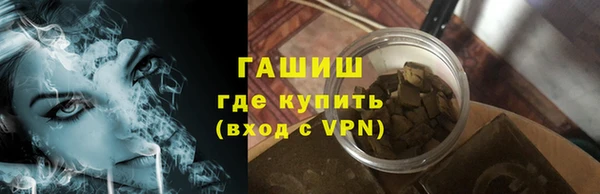 марихуана Аркадак