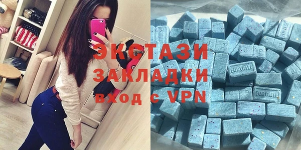 марихуана Аркадак