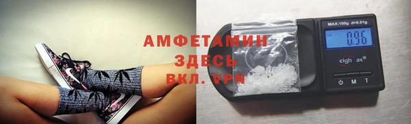 марихуана Аркадак