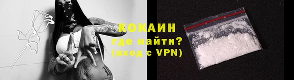 марки lsd Армянск