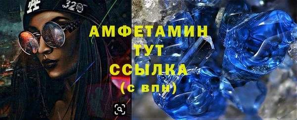 марихуана Аркадак