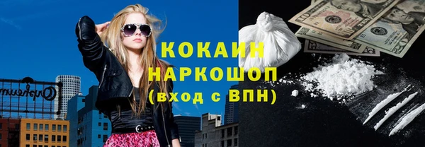 марки lsd Армянск