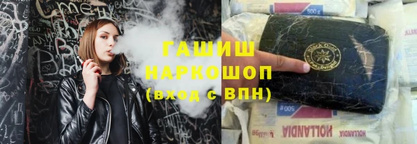 марки lsd Армянск