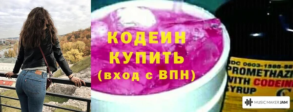 меф Сясьстрой