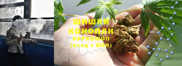 марки lsd Армянск
