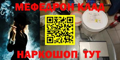 скорость mdpv Изобильный