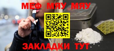 МДПВ Ипатово