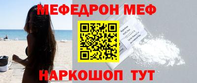 скорость mdpv Изобильный