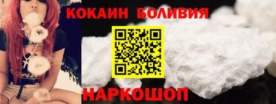 МДПВ Ипатово
