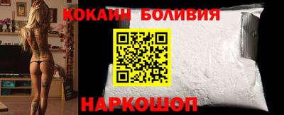 МДПВ Ипатово