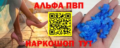 МДПВ Ипатово