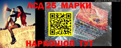 меф Ирбит