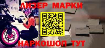 скорость mdpv Изобильный