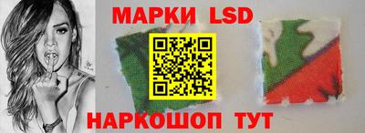 меф Ирбит