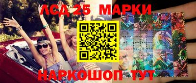 меф Ирбит