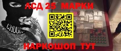 скорость mdpv Изобильный