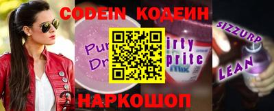 меф Ирбит