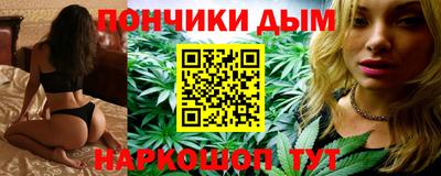 меф Ирбит