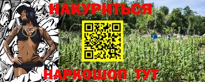 скорость mdpv Изобильный