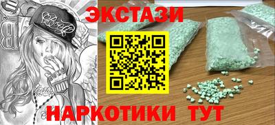 МДПВ Ипатово