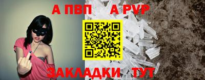 МДПВ Ипатово