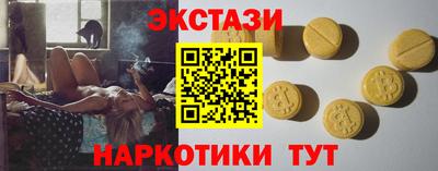 МДПВ Ипатово