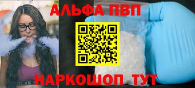 МДПВ Ипатово