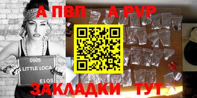 скорость mdpv Изобильный