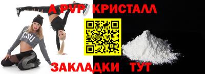 МДПВ Ипатово