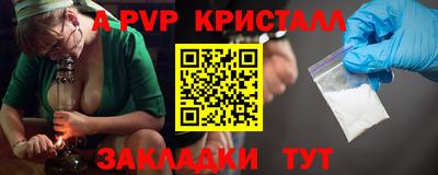 МДПВ Ипатово