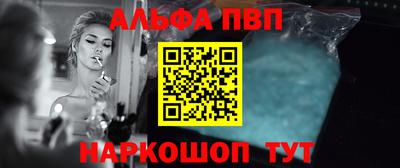 скорость mdpv Изобильный