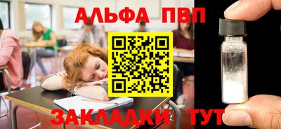 скорость mdpv Изобильный