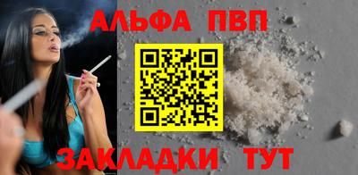 меф Ирбит