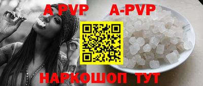 МДПВ Ипатово