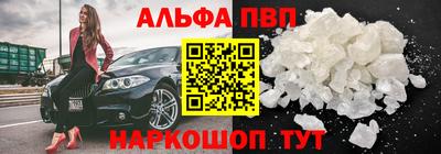скорость mdpv Изобильный