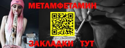 скорость mdpv Изобильный