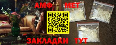 скорость mdpv Изобильный