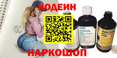 МДПВ Ипатово