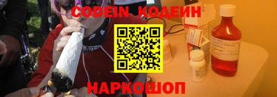 скорость mdpv Изобильный
