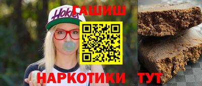 меф Ирбит