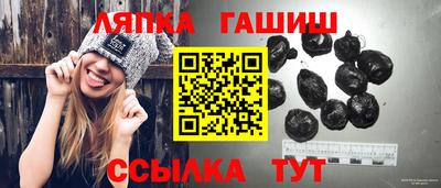 меф Ирбит
