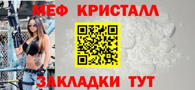 МДПВ Ипатово