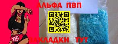 МДПВ Ипатово